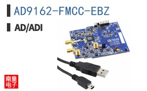 AD9162-FMCC-EBZ
