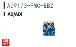 AD9173-FMC-EBZ