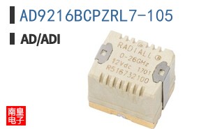 AD9216BCPZRL7-105