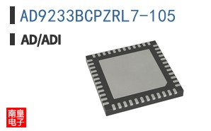 AD9233BCPZRL7-105