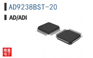 AD9238BST-20