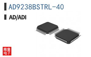 AD9238BSTRL-40
