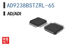 AD9238BSTZRL-65