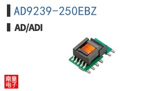 AD9239-250EBZ