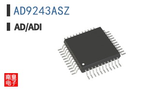AD9243ASZ