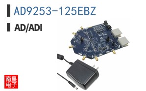 AD9253-125EBZ