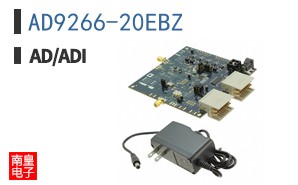 AD9266-20EBZ