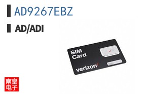 AD9267EBZ