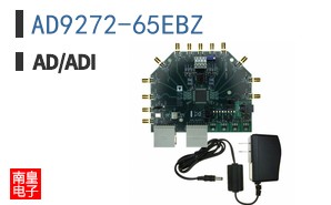 AD9272-65EBZ