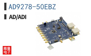 AD9278-50EBZ