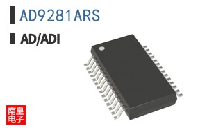 AD9281ARS