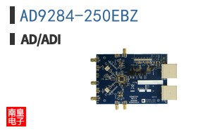 AD9284-250EBZ
