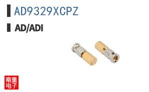 AD9329XCPZ