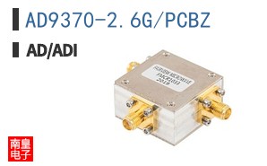 AD9370-2.6G/PCBZ