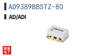 AD9389BBSTZ-80
