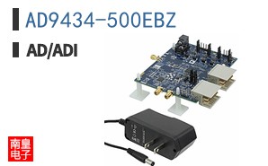 AD9434-500EBZ