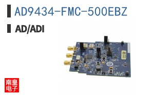 AD9434-FMC-500EBZ
