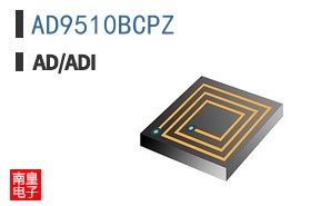 AD9510BCPZ