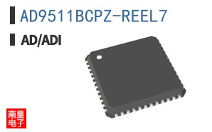 AD9511BCPZ-REEL7