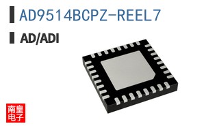 AD9514BCPZ-REEL7