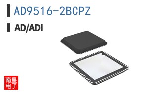 AD9516-2BCPZ