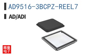 AD9516-3BCPZ-REEL7