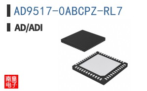 AD9517-0ABCPZ-RL7