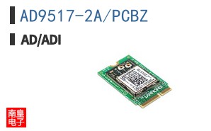 AD9517-2A/PCBZ
