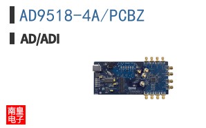 AD9518-4A/PCBZ