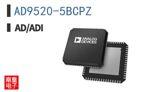 AD9520-5BCPZ
