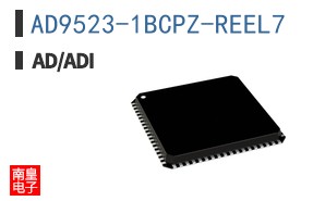AD9523-1BCPZ-REEL7