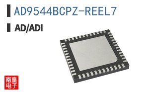 AD9544BCPZ-REEL7