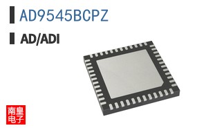 AD9545BCPZ