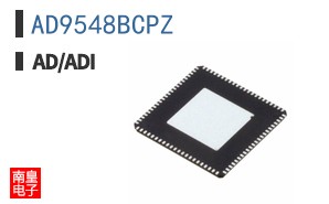 AD9548BCPZ