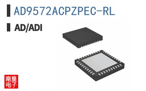 AD9572ACPZPEC-RL