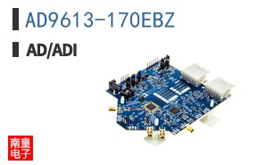 AD9613-170EBZ
