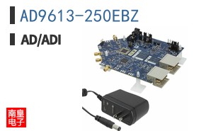 AD9613-250EBZ