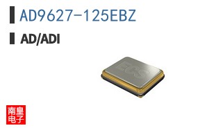 AD9627-125EBZ