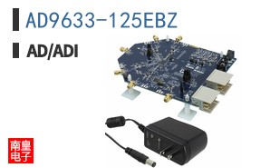 AD9633-125EBZ