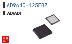 AD9640-125EBZ