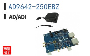 AD9642-250EBZ