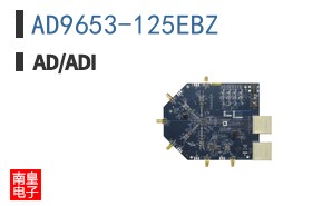 AD9653-125EBZ