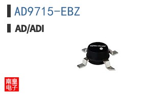 AD9715-EBZ