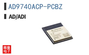 AD9740ACP-PCBZ