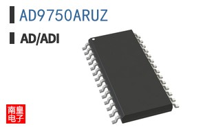 AD9750ARUZ