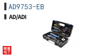 AD9753-EB