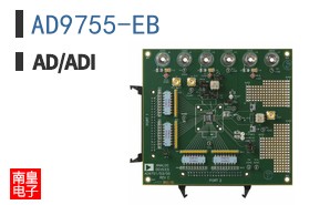 AD9755-EB