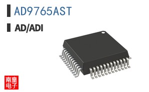 AD9765AST