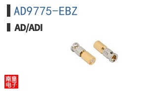 AD9775-EBZ