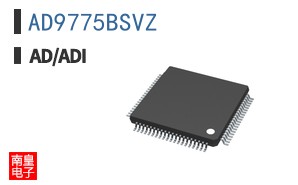 AD9775BSVZ